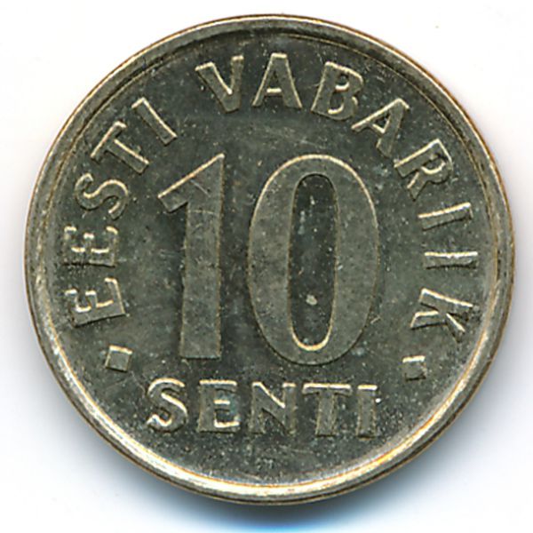 Эстония, 10 сентов (2006 г.)
