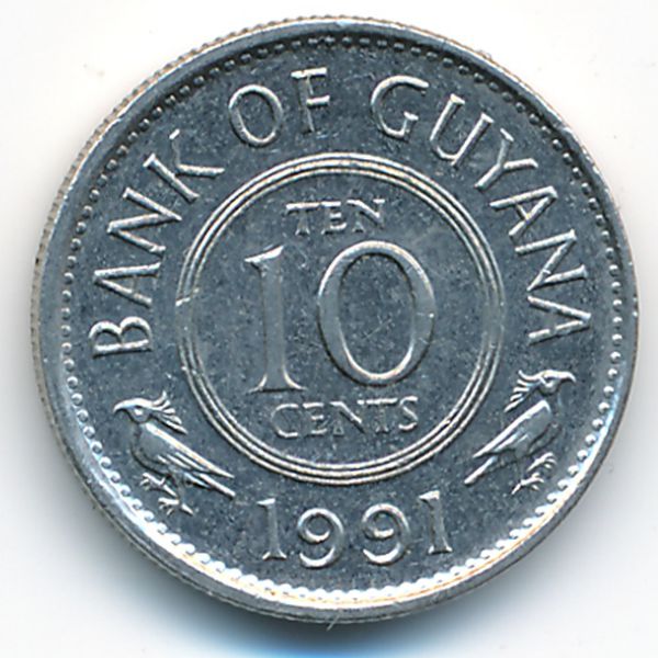 Гайана, 10 центов (1991 г.)