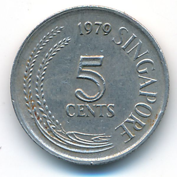 Сингапур, 5 центов (1979 г.)