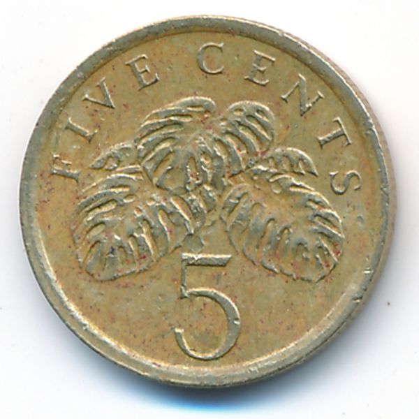 Сингапур, 5 центов (1987 г.)