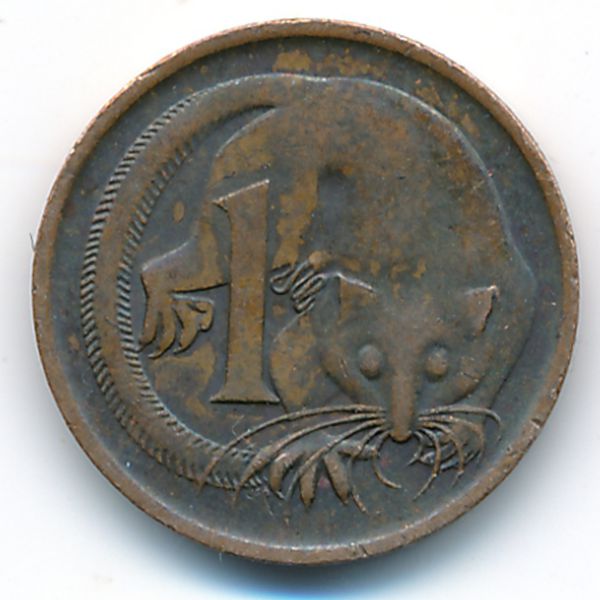 Австралия, 1 цент (1976 г.)