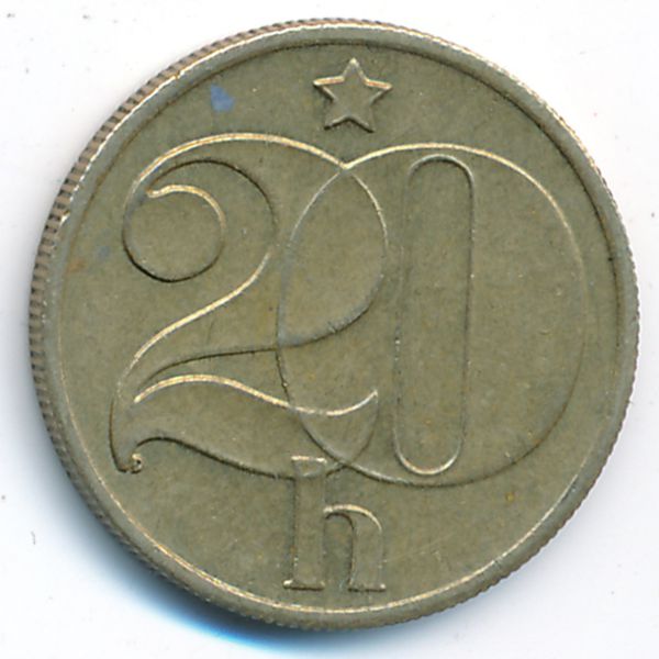 Чехословакия, 20 гелеров (1985 г.)