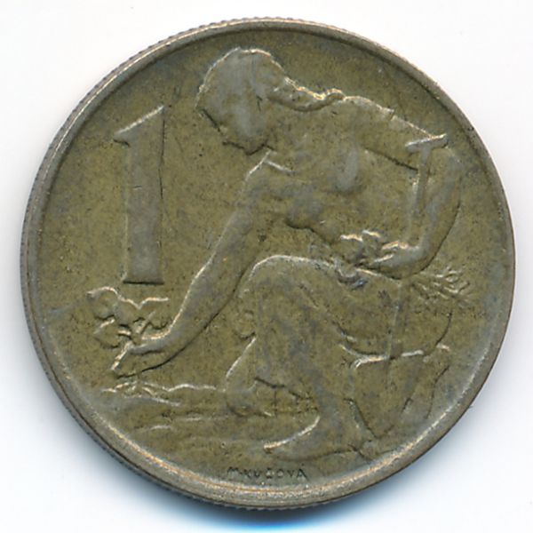 Чехословакия, 1 крона (1982 г.)