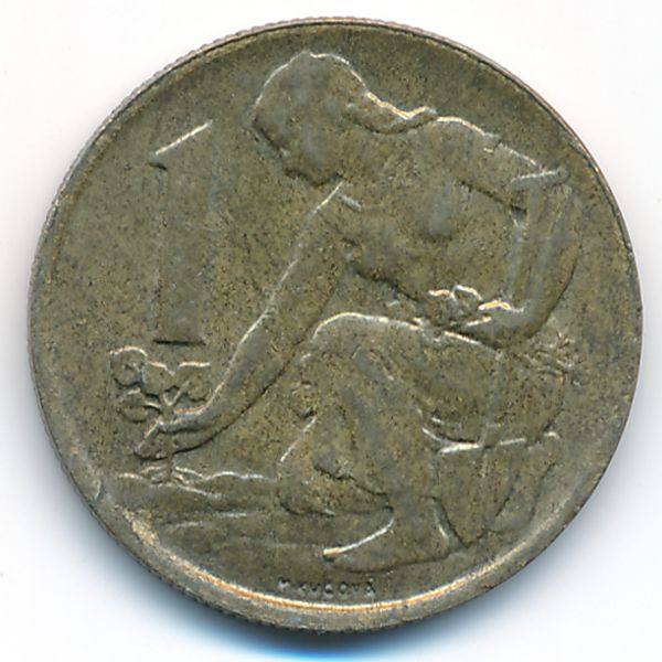 Чехословакия, 1 крона (1982 г.)