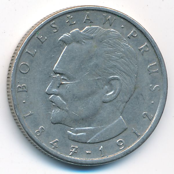 Польша, 10 злотых (1984 г.)