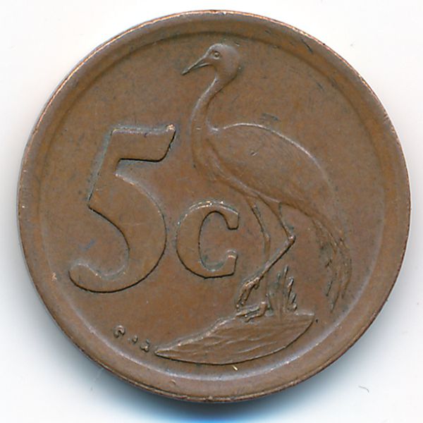 ЮАР, 5 центов (1991 г.)