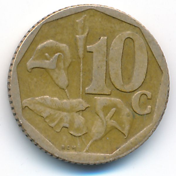 ЮАР, 10 центов (1999 г.)