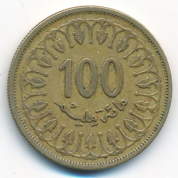 Тунис, 100 миллим (2005 г.)