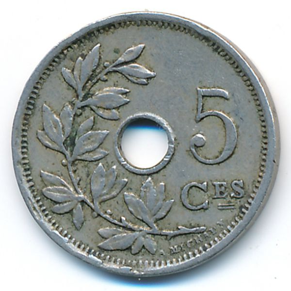 Бельгия, 5 сентим (1922 г.)