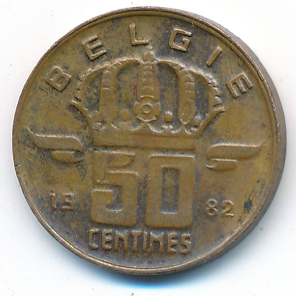 Бельгия, 50 сентим (1982 г.)