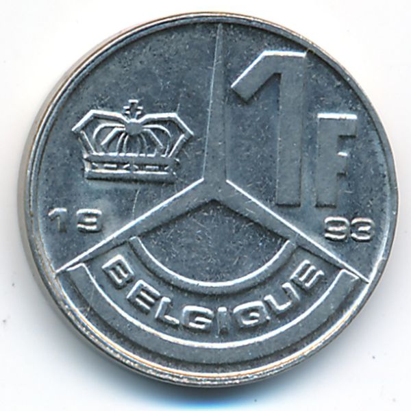 Бельгия, 1 франк (1993 г.)