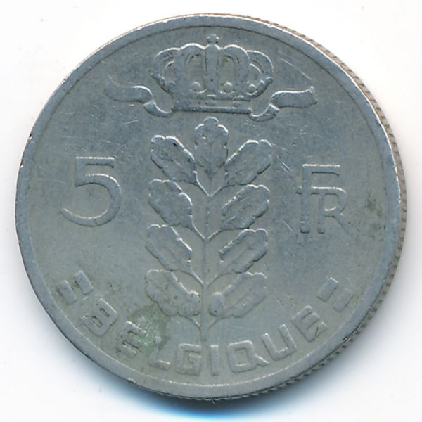 Бельгия, 5 франков (1962 г.)