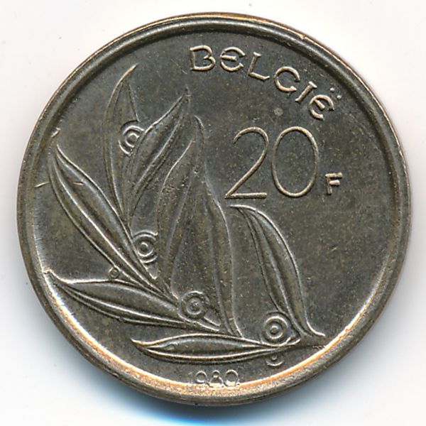 Бельгия, 20 франков (1980 г.)