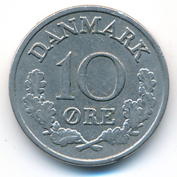 Дания, 10 эре (1966 г.)