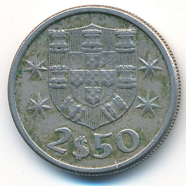 Португалия, 2,5 эскудо (1963 г.)