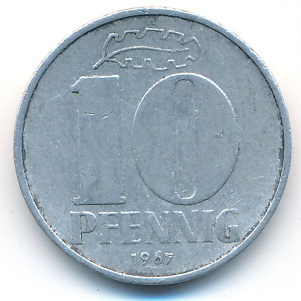 ГДР, 10 пфеннигов (1967 г.)