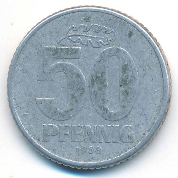 ГДР, 50 пфеннигов (1958 г.)