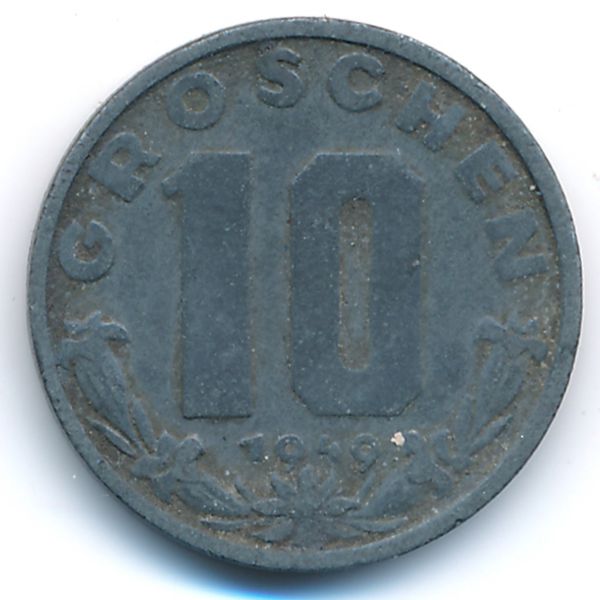 Австрия, 10 грошей (1949 г.)