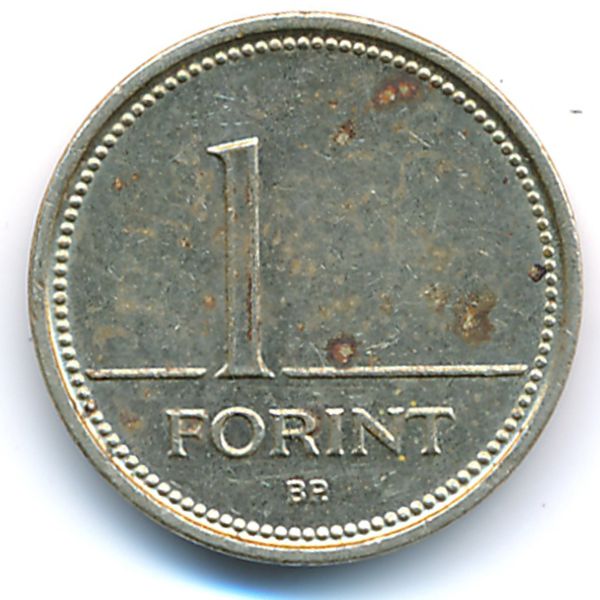Венгрия, 1 форинт (2004 г.)