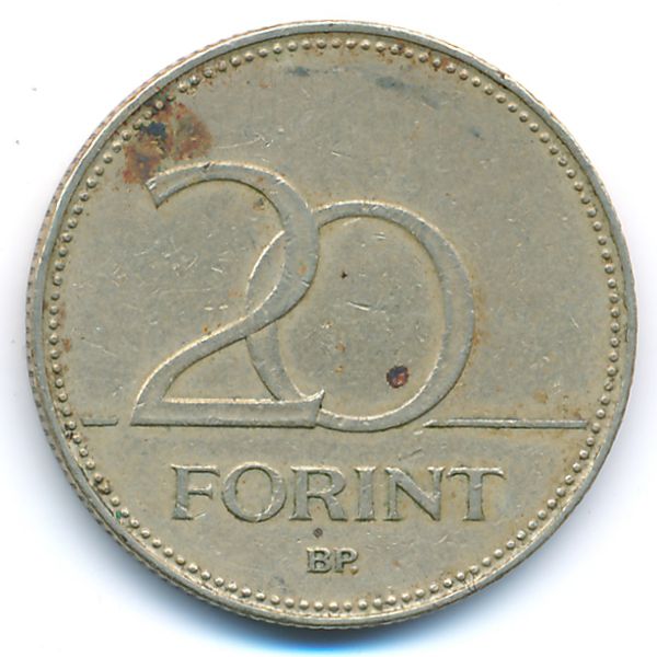 Венгрия, 20 форинтов (1994 г.)