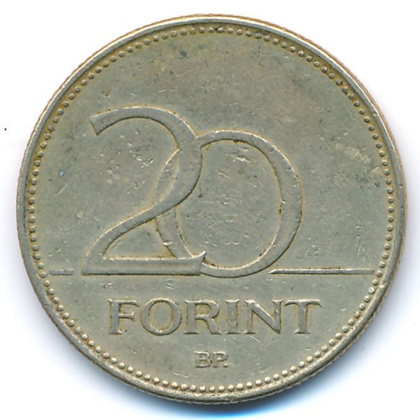 Венгрия, 20 форинтов (1995 г.)