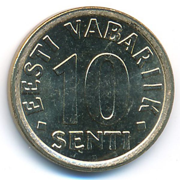 Эстония, 10 сентов (2008 г.)