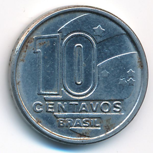Бразилия, 10 сентаво (1989 г.)