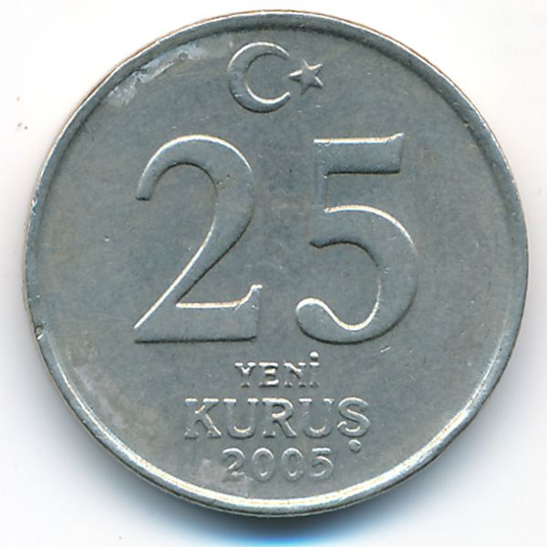 Турция, 25 новых куруш (2005 г.)