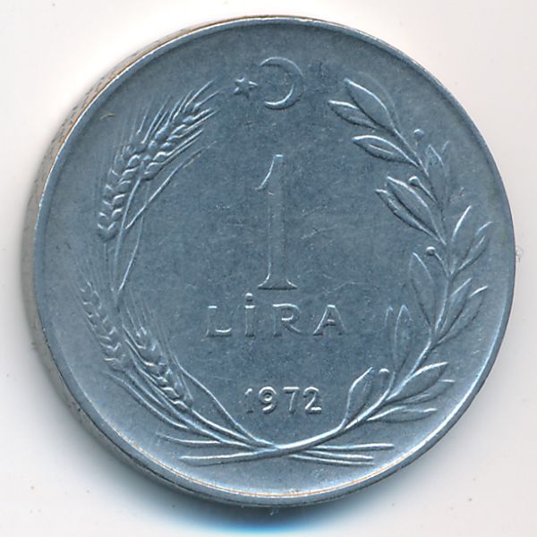 Турция, 1 лира (1972 г.)