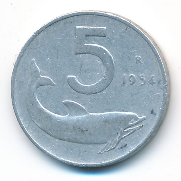 Италия, 5 лир (1954 г.)