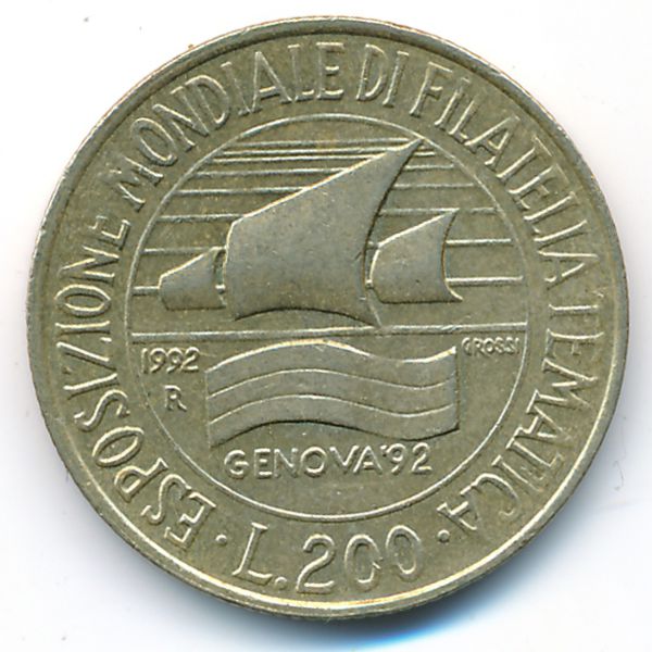 Италия, 200 лир (1992 г.)