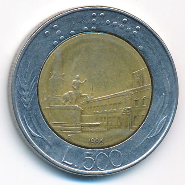 Италия, 500 лир (1986 г.)