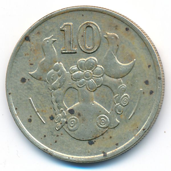 Кипр, 10 центов (1992 г.)