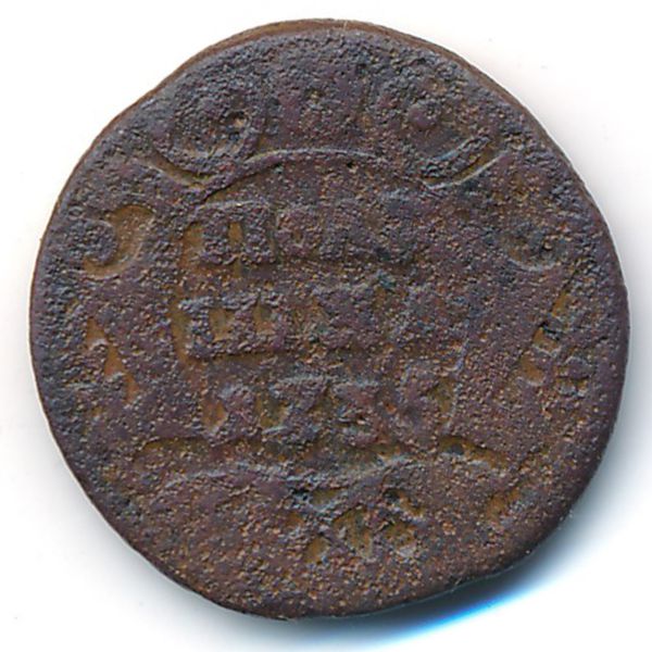 Анна (1730—1740), Полушка (1735 г.)