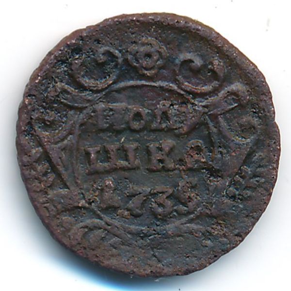 Анна (1730—1740), Полушка (1735 г.)