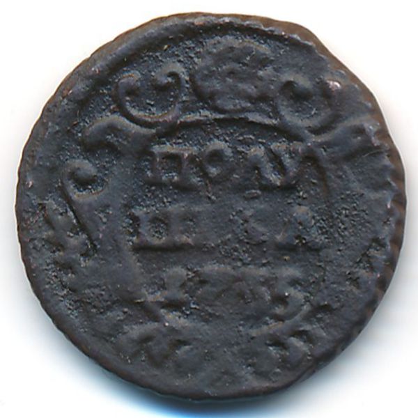 Анна (1730—1740), Полушка (1735 г.)