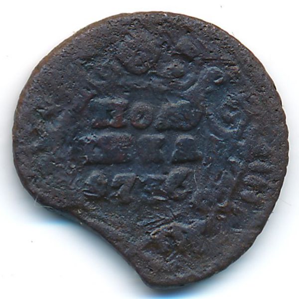 Анна (1730—1740), Полушка (1736 г.)