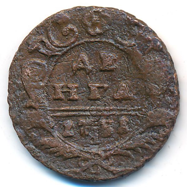 Анна (1730—1740), Деньга (1731 г.)