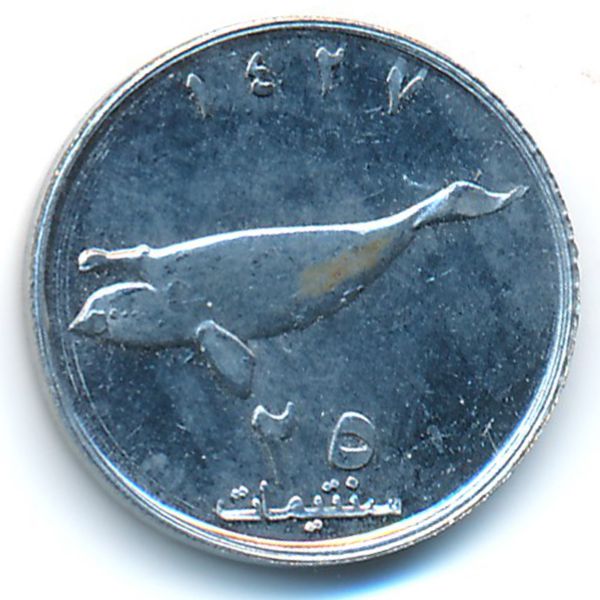 Кабо Дахла., 5 песет (2006 г.)