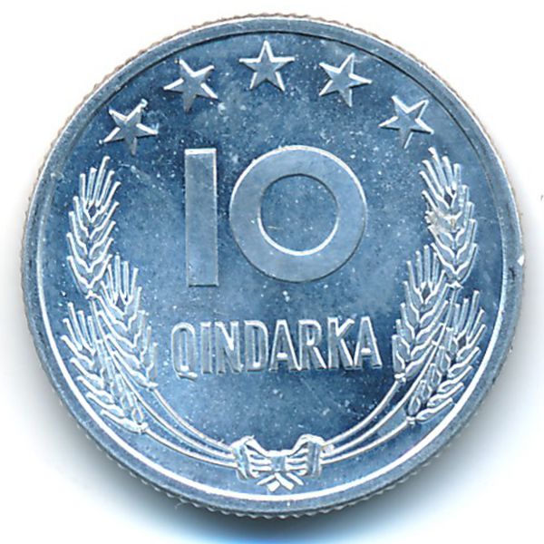 Албания, 10 киндарок (1964 г.)