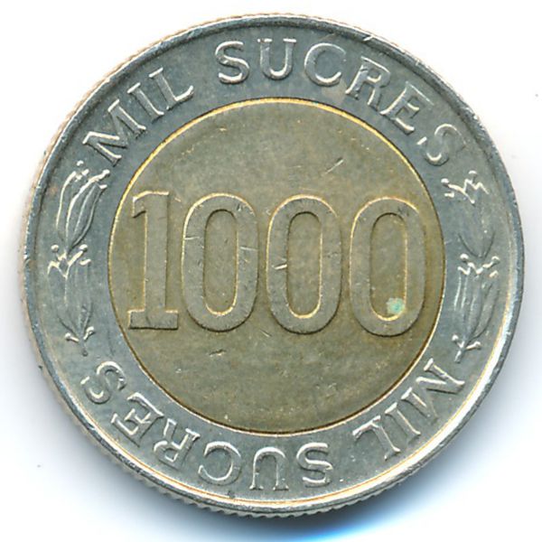 Эквадор, 1000 сукре (1997 г.)