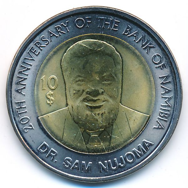 Намибия, 10 долларов (2010 г.)