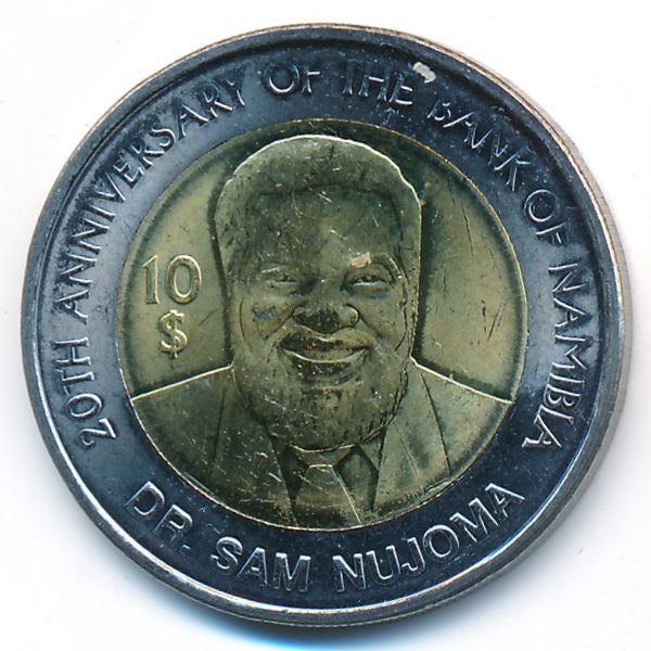 Намибия, 10 долларов (2010 г.)