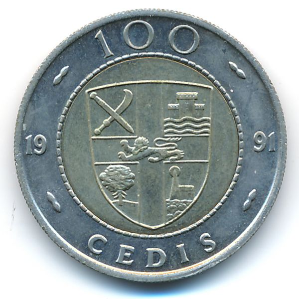 Гана, 100 седи (1991 г.)