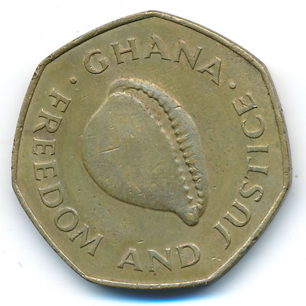 Гана, 1 седи (1979 г.)