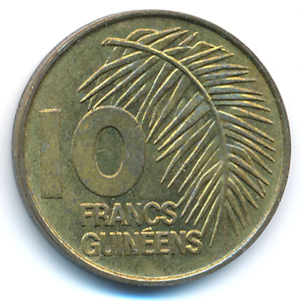 Гвинея, 10 франков (1985 г.)