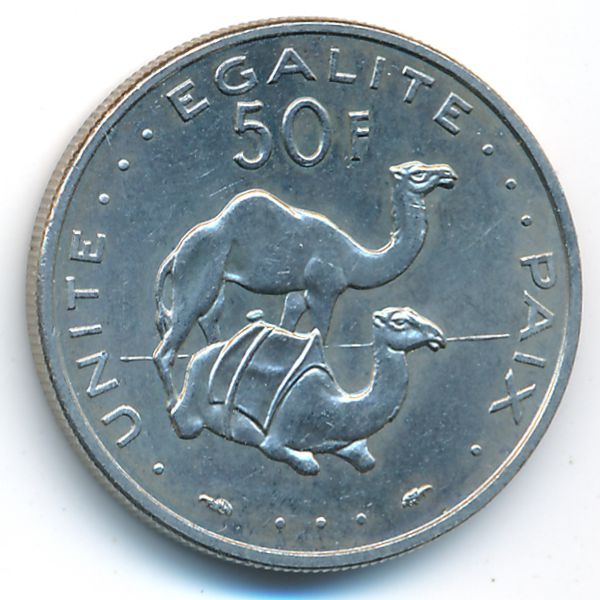 Джибути, 50 франков (1991 г.)