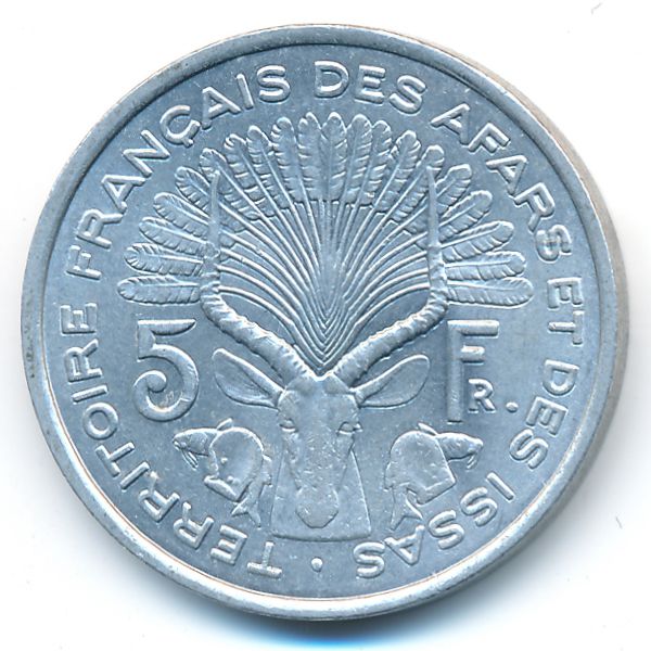 Французская территория афаров и исса, 5 франков (1975 г.)