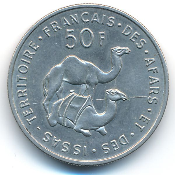 Французская территория афаров и исса, 50 франков (1970 г.)