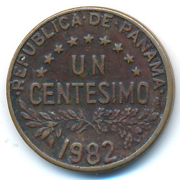 Панама, 1 сентесимо (1982 г.)